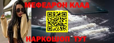 гидропоника Кумертау