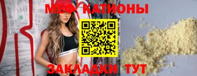 гидропоника Кумертау