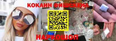 гидропоника Кумертау