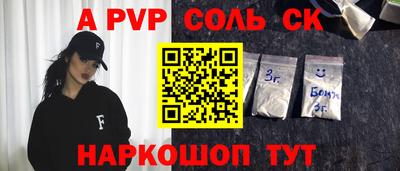 не бодяженный Кунгур