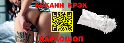 не бодяженный Кунгур