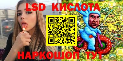 гидропоника Кумертау