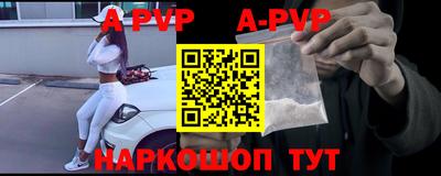 не бодяженный Кунгур