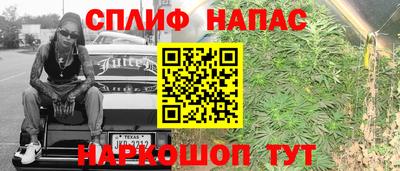 альфа пвп Кулебаки