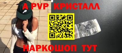 гидропоника Кумертау