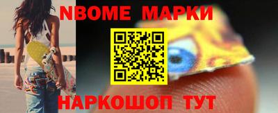 гидропоника Кумертау