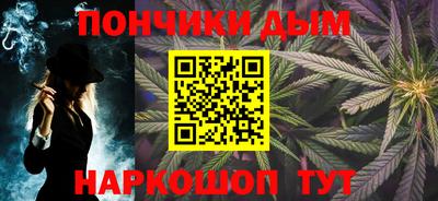 не бодяженный Кунгур