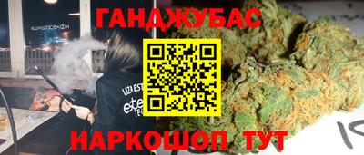 не бодяженный Кунгур