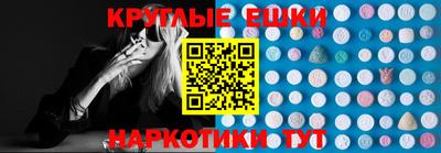 гидропоника Кумертау