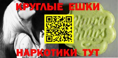 гидропоника Кумертау