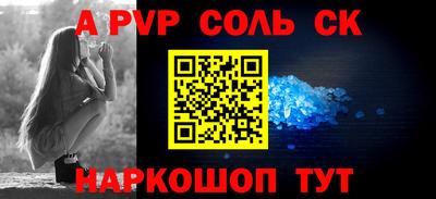 не бодяженный Кунгур