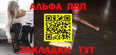 гидропоника Кумертау