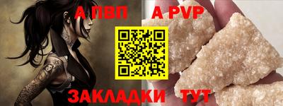 не бодяженный Кунгур
