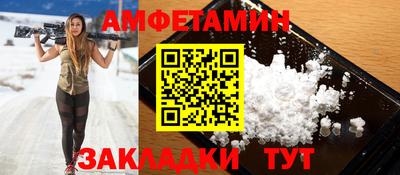 не бодяженный Кунгур