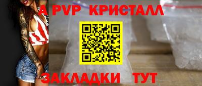 не бодяженный Кунгур