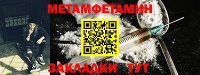 не бодяженный Кунгур