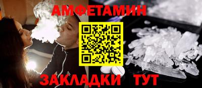 гидропоника Кумертау