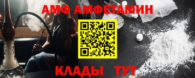 не бодяженный Кунгур