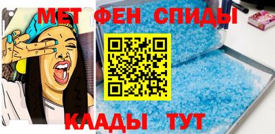 гидропоника Кумертау