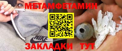 гидропоника Кумертау