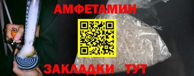гидропоника Кумертау