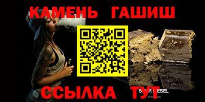 гидропоника Кумертау
