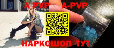 не бодяженный Кунгур