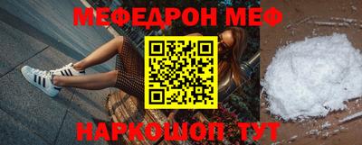 не бодяженный Кунгур