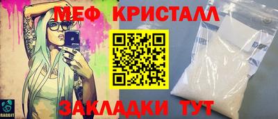 гидропоника Кумертау