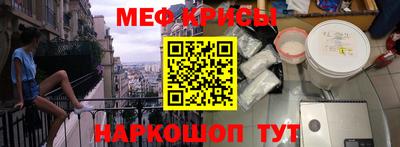 гидропоника Кумертау