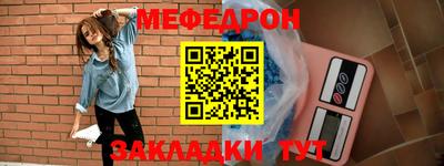 гидропоника Кумертау